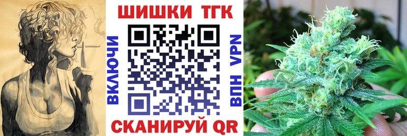 Купить МАРИХУАНА  Героин  Амфетамин  Меф  Cocaine  Дегтярск
