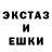 МЕТАДОН белоснежный Ksu Blvck