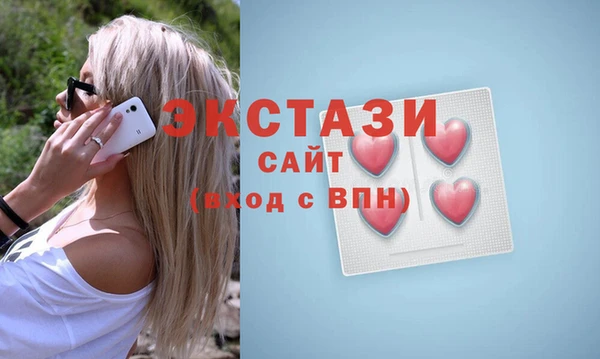 mix Вязники