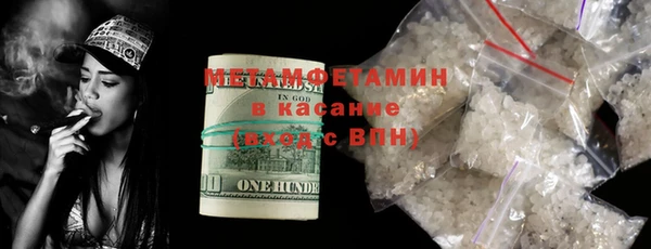 хмурый Вяземский
