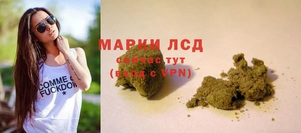 a pvp Волоколамск