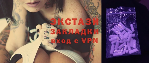 a pvp Волоколамск
