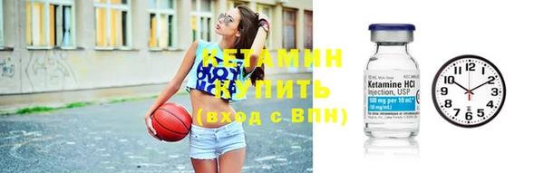 mix Вязники