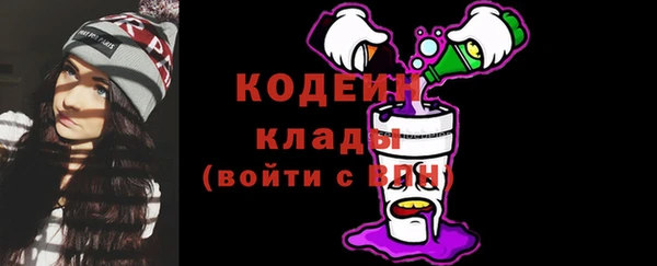 mix Вязники