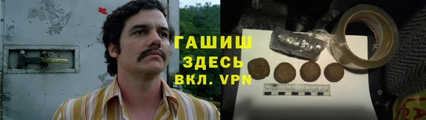 a pvp Волоколамск