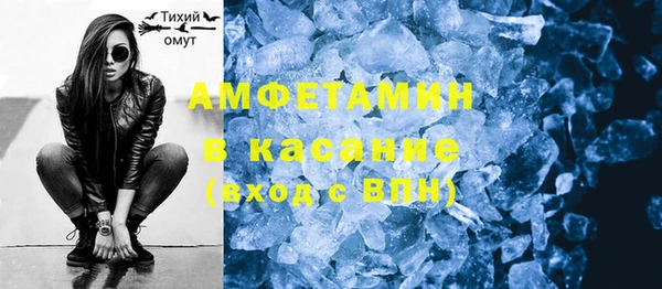 хмурый Вяземский