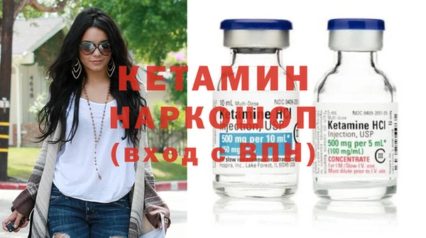 хмурый Вяземский