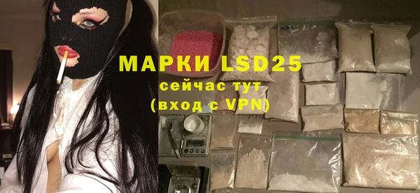 mix Вязники