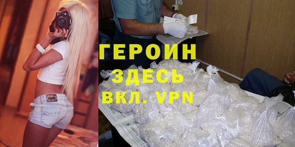 хмурый Вяземский