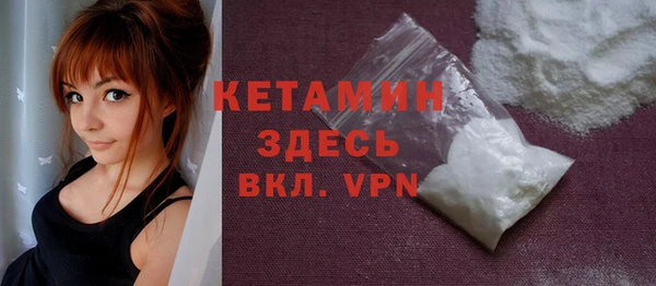 mix Вязники